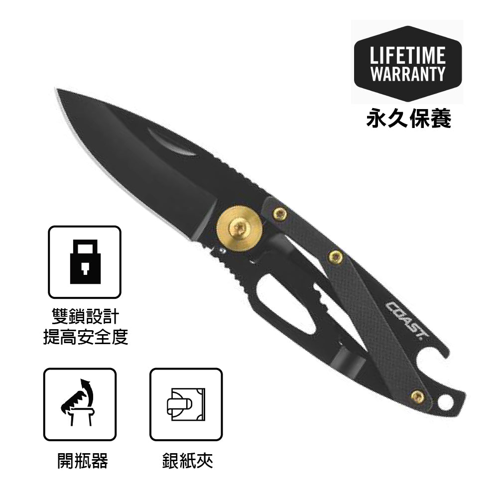 FX220 Frame Lock Knife