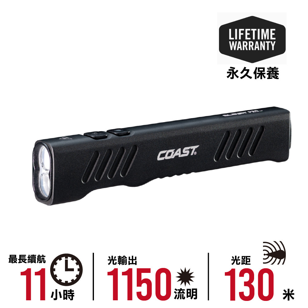 強力手電筒 Slayer Pro Laser Flashlight