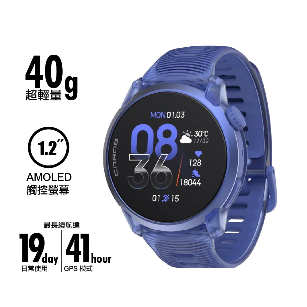 【原廠行貨】輕量 AMOLED GPS 跑步手錶 Pace 4 GPS Sport Watch