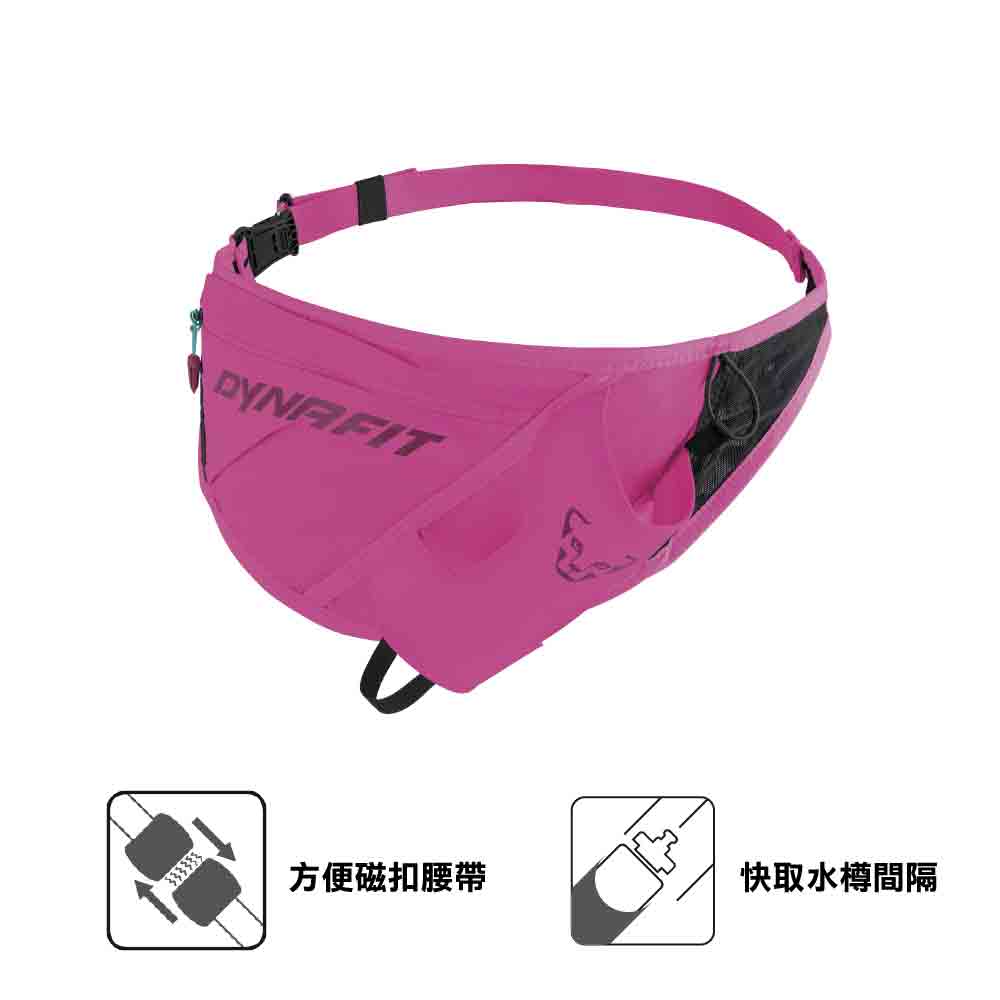 越野跑水樽腰袋 React 600 2.0