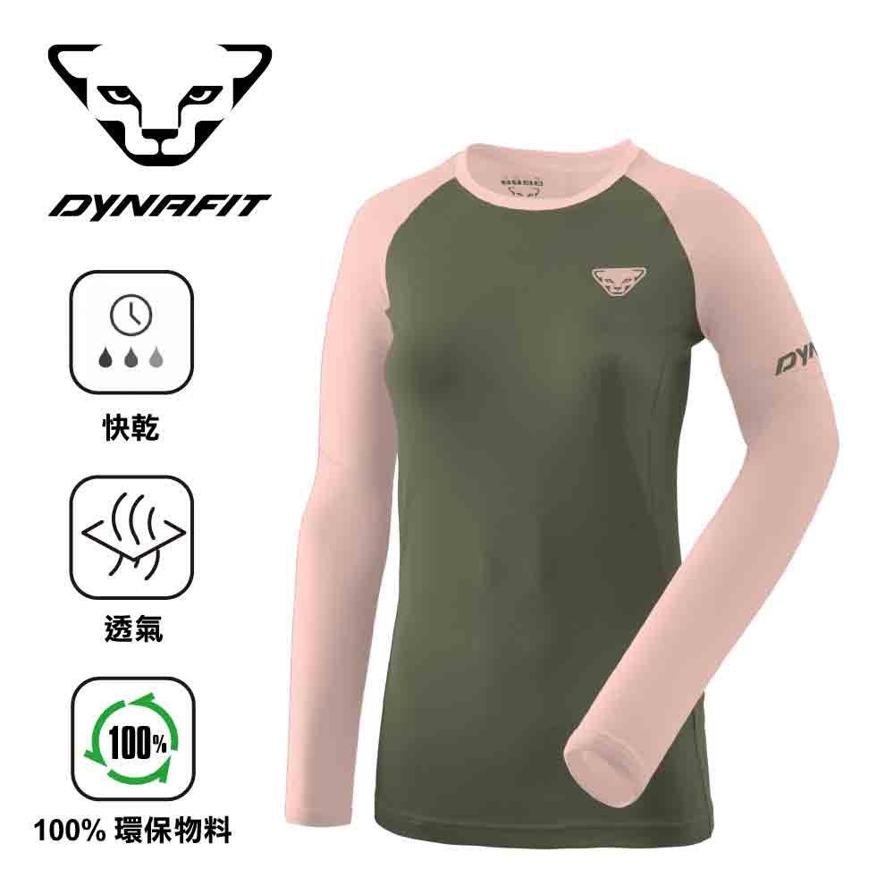 女裝長袖快乾衫 Alpine Pro W LongSleeves Tee