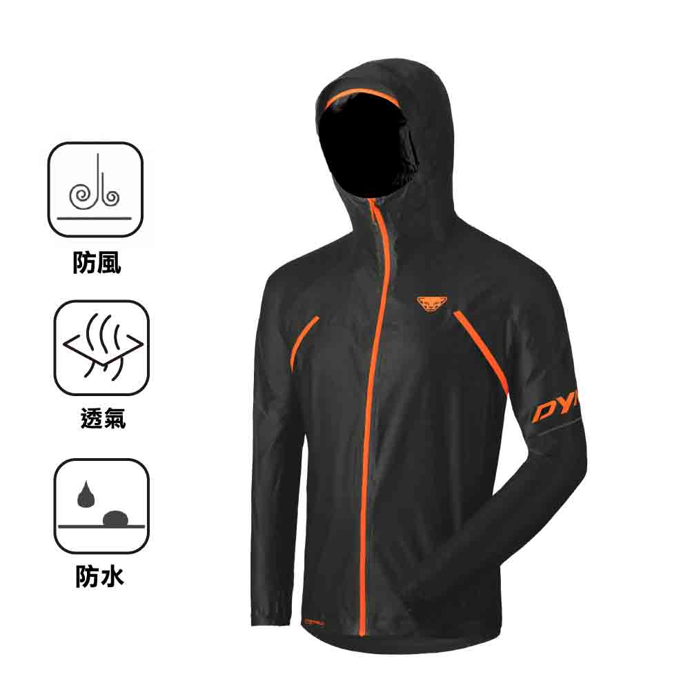 男裝防水透氣外套 Ultra 3L Jacket M