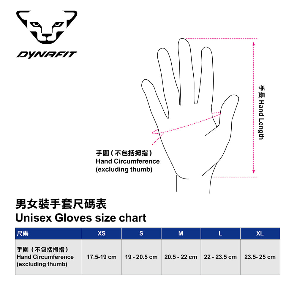 保暖手套內膽 Race Pro Undergloves Black