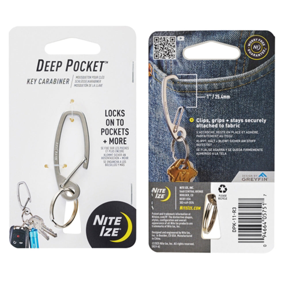 深口卡扣 Deep Pocket Key Carabiner Silver
