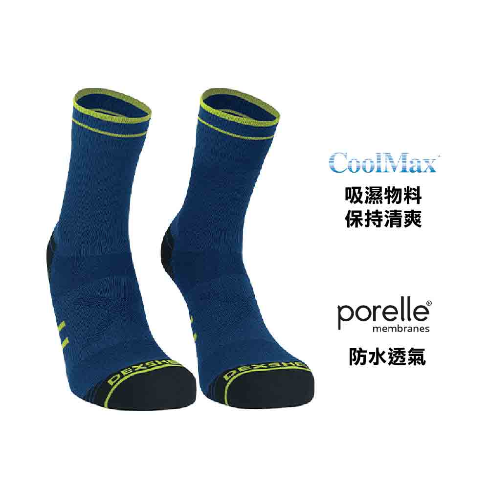 中性防水襪 Running Lite 2.0