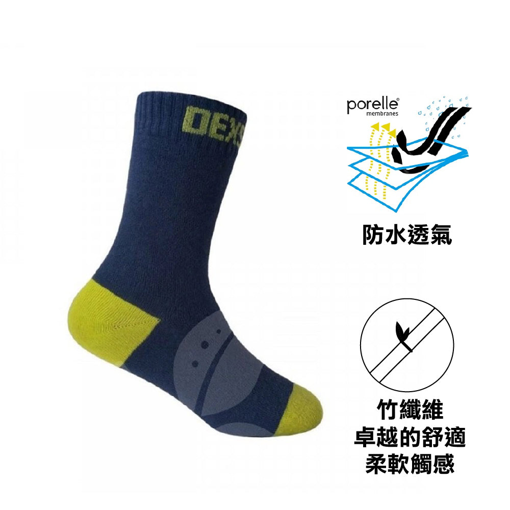 童裝防水透氣襪 Ultra Thin Children Socks