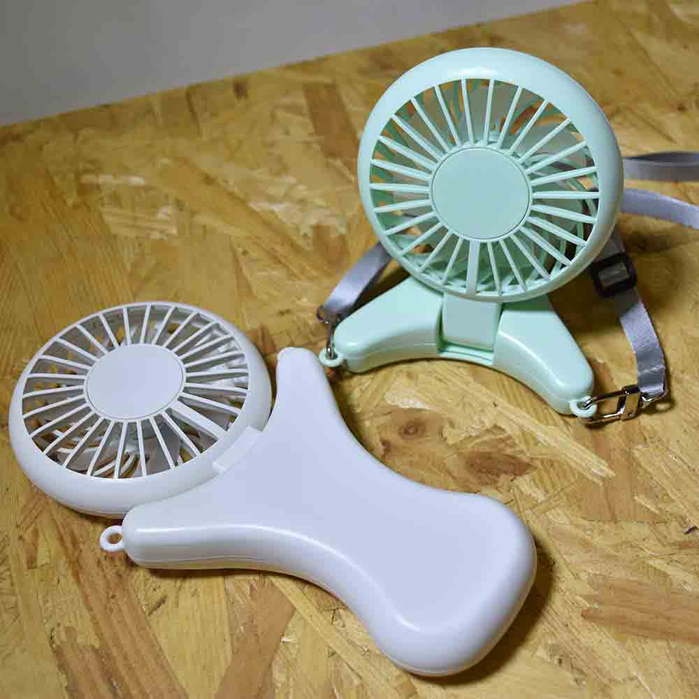 免提式掛頸折疊風扇 Hands-free foldable fan with neck strap