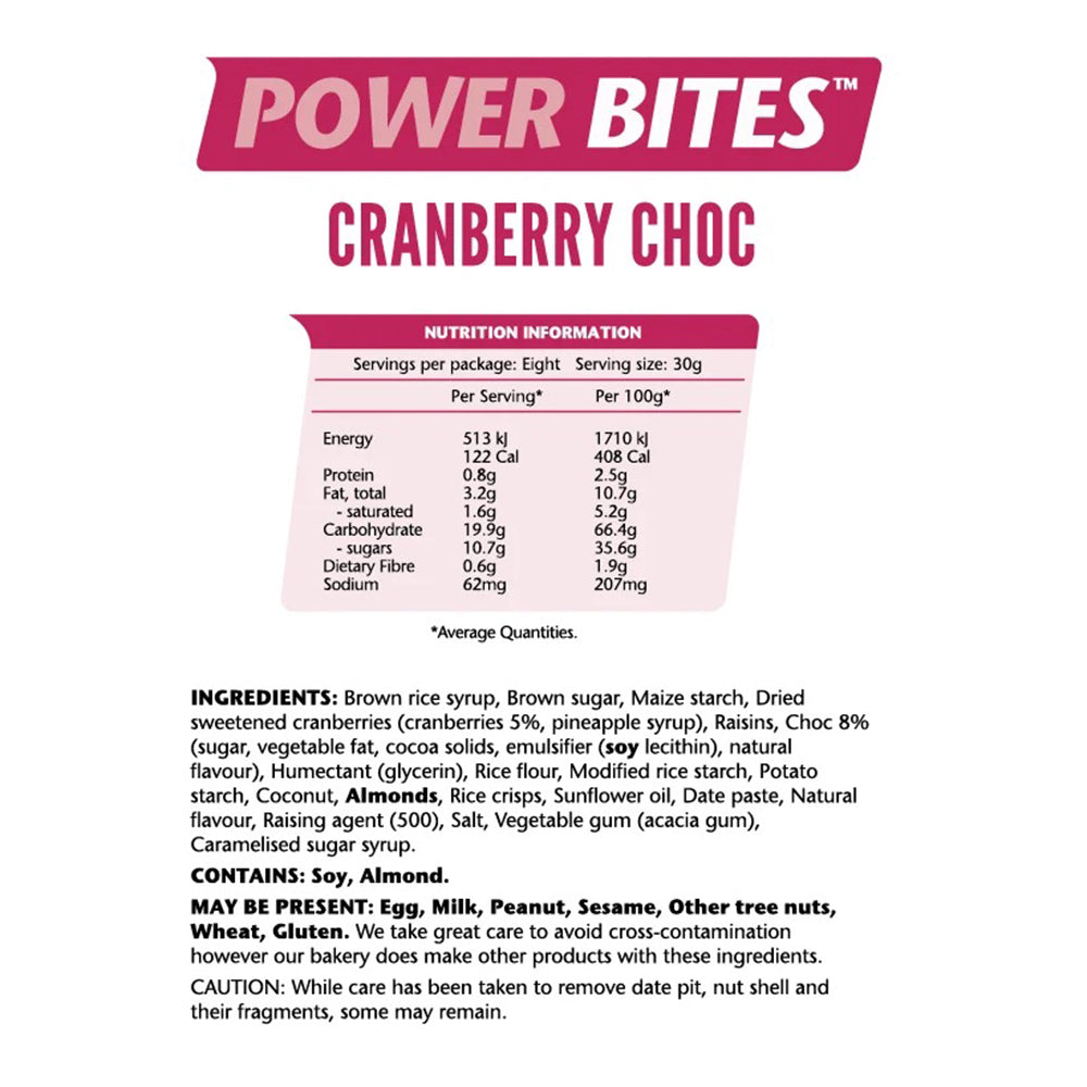 新西蘭製能量曲奇 Made in New Zealand Power Bite Cookie