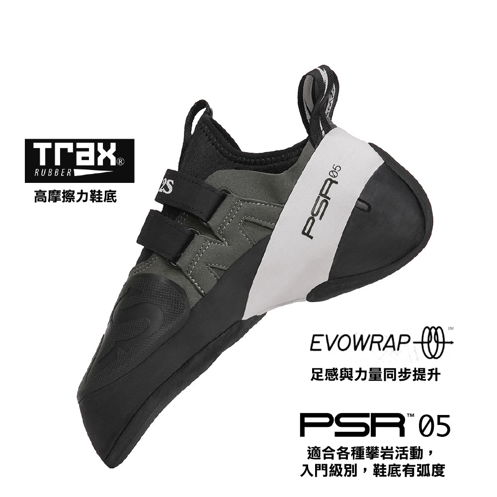 美國攀石鞋 Shaman 2S