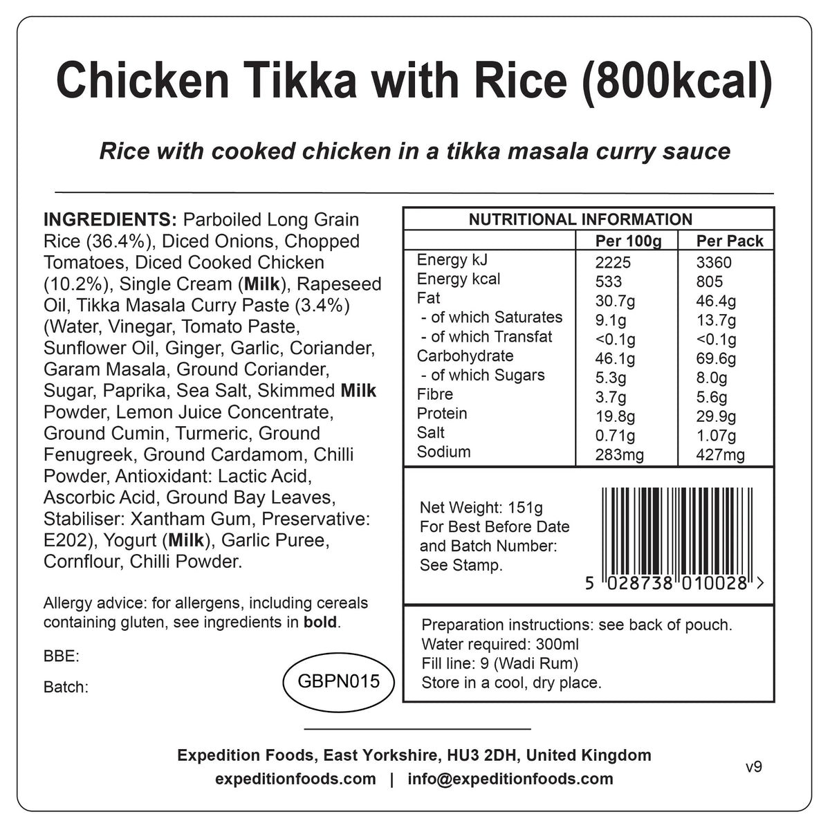 800 Kcal 輕量化脫水食物 Expedition Foods Chicken Tikka with Rice (High Energy 800kcal)