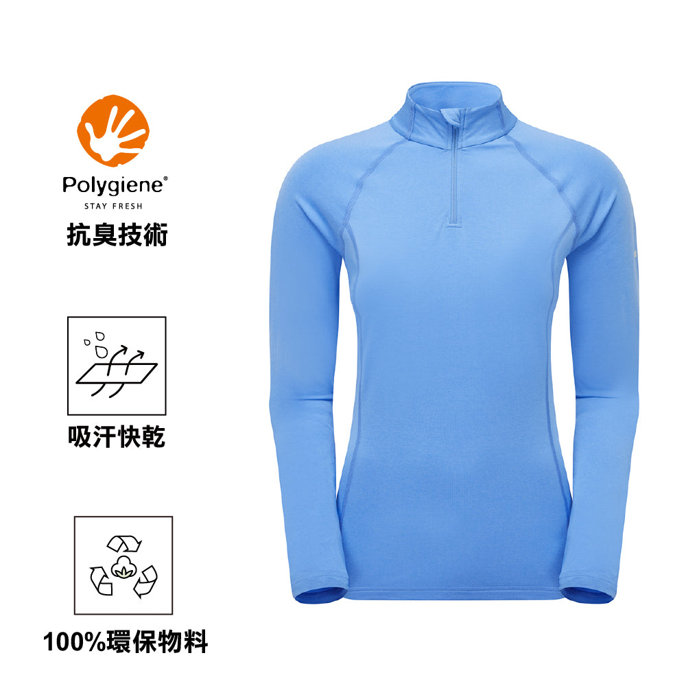 女裝拉鍊排汗長袖T恤 Women's Dart Zip Neck New