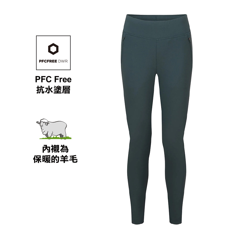 女裝緊身登山長褲 W Ineo XT Pants Reg Leg