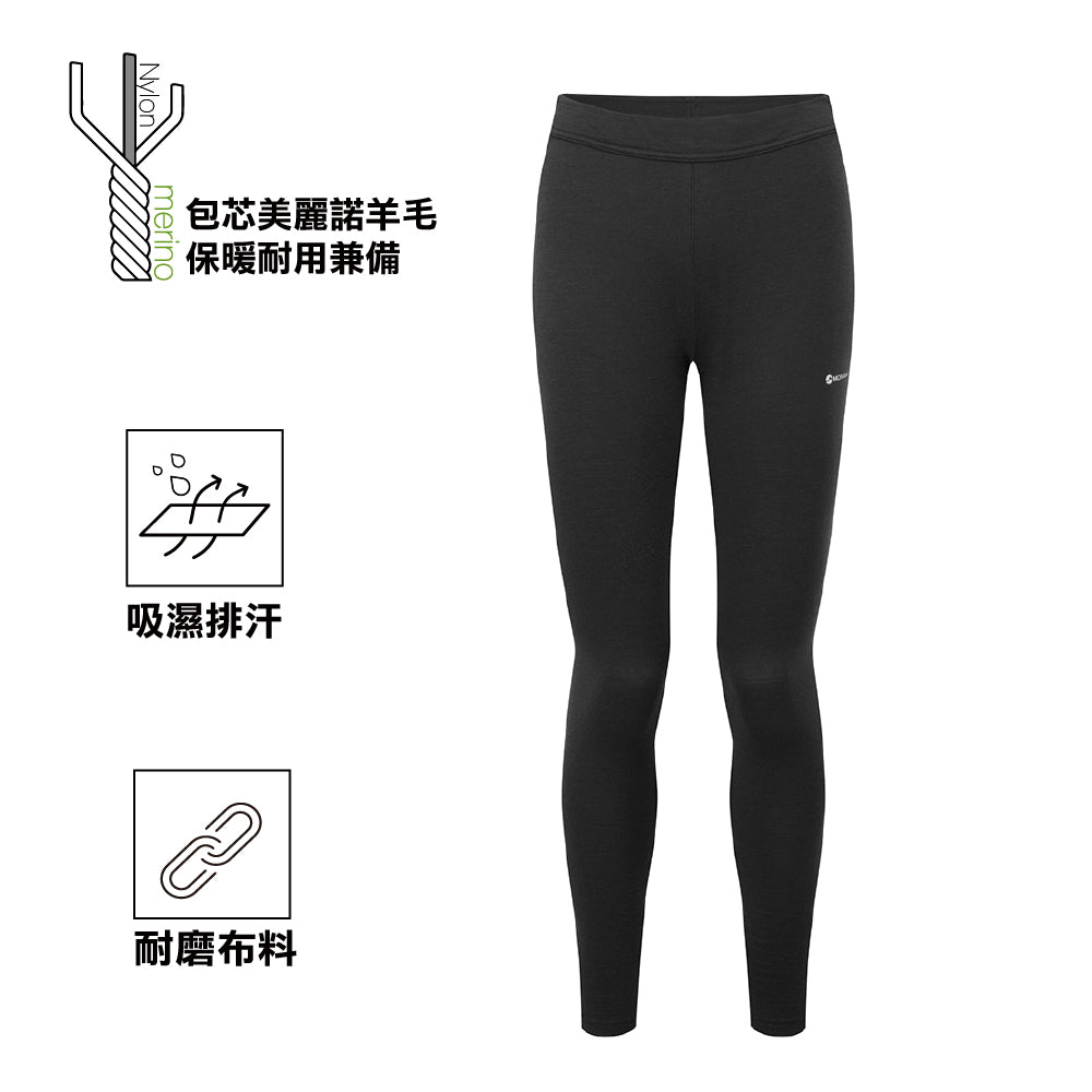 女裝健行緊身褲 Women Malli Leggings