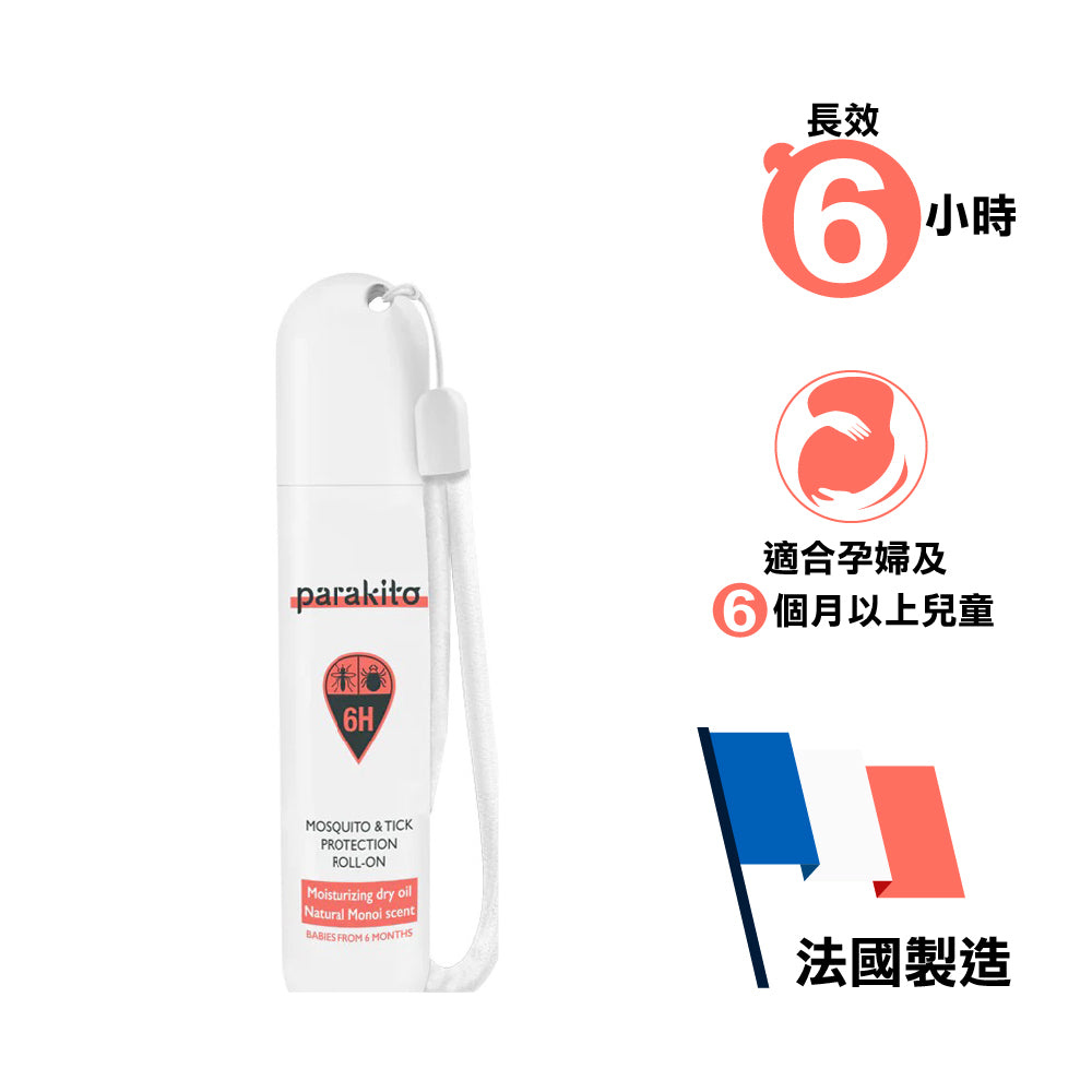 【長效 6 小時】驅蚊水 Roll-on 20ml Moisturizing Dry Oil (Beauty)