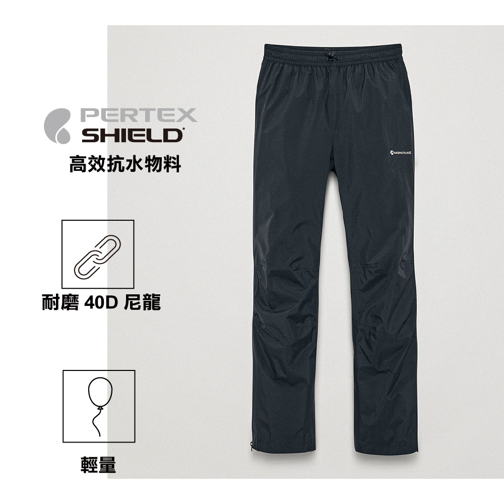 女裝軟殼防水褲 Women Norste Lite Pants-Reg Leg