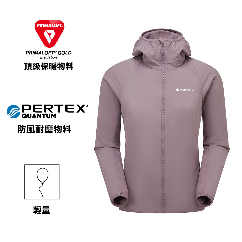 女裝有帽抓毛外套 Women Sirocco Hoodie