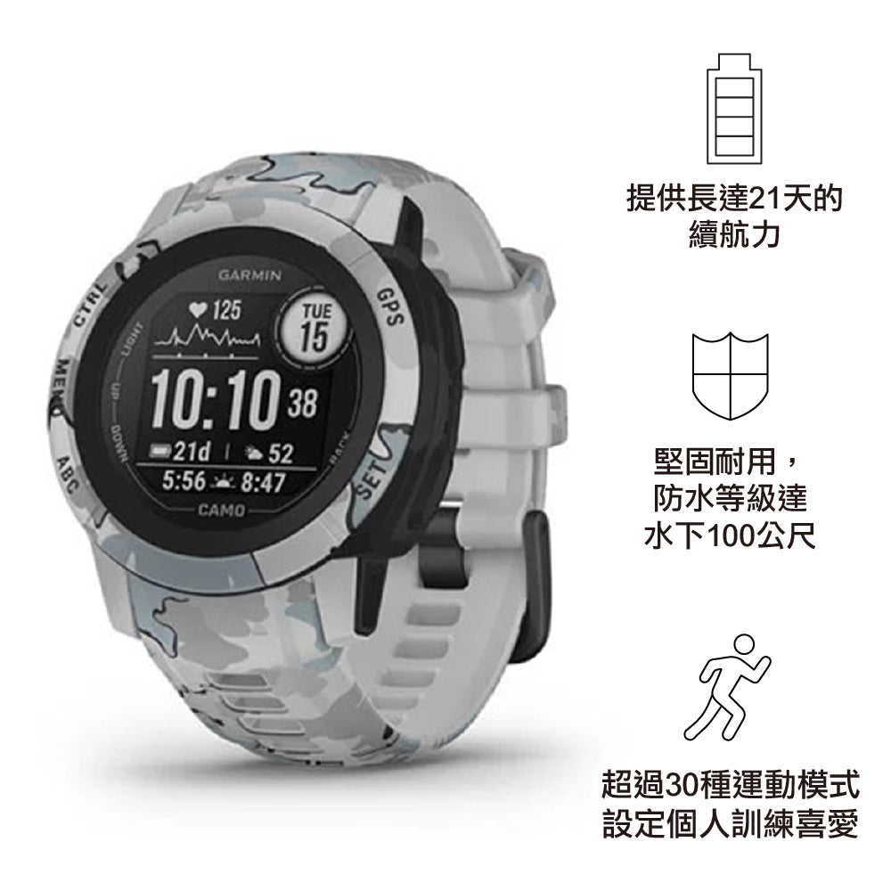 【有現貨 With stock】智能手錶 Smart Watch Instinct 2s 40mm