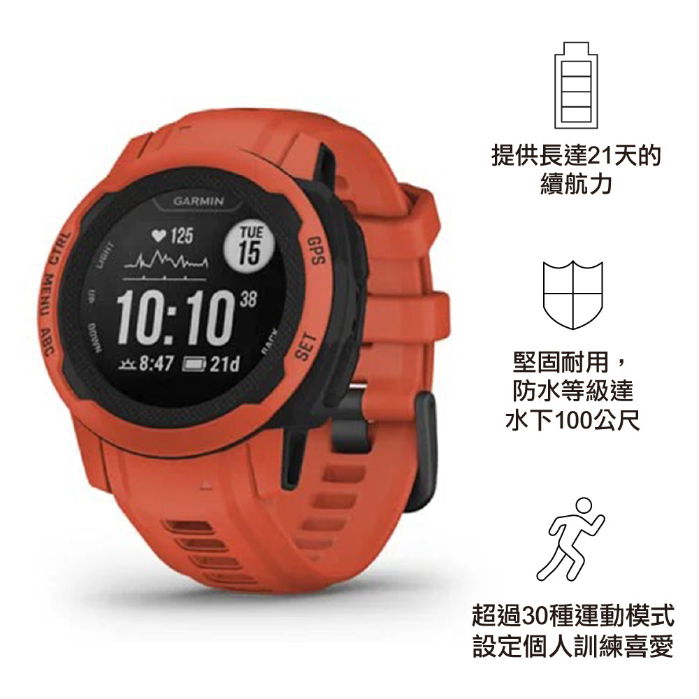 【有現貨 With stock】智能手錶 Smart Watch Instinct 2s 40mm