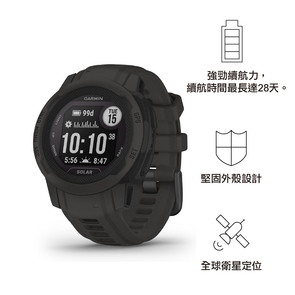 【有現貨】智能手錶 Smart Watch Instinct 2s Solar 40mm - English