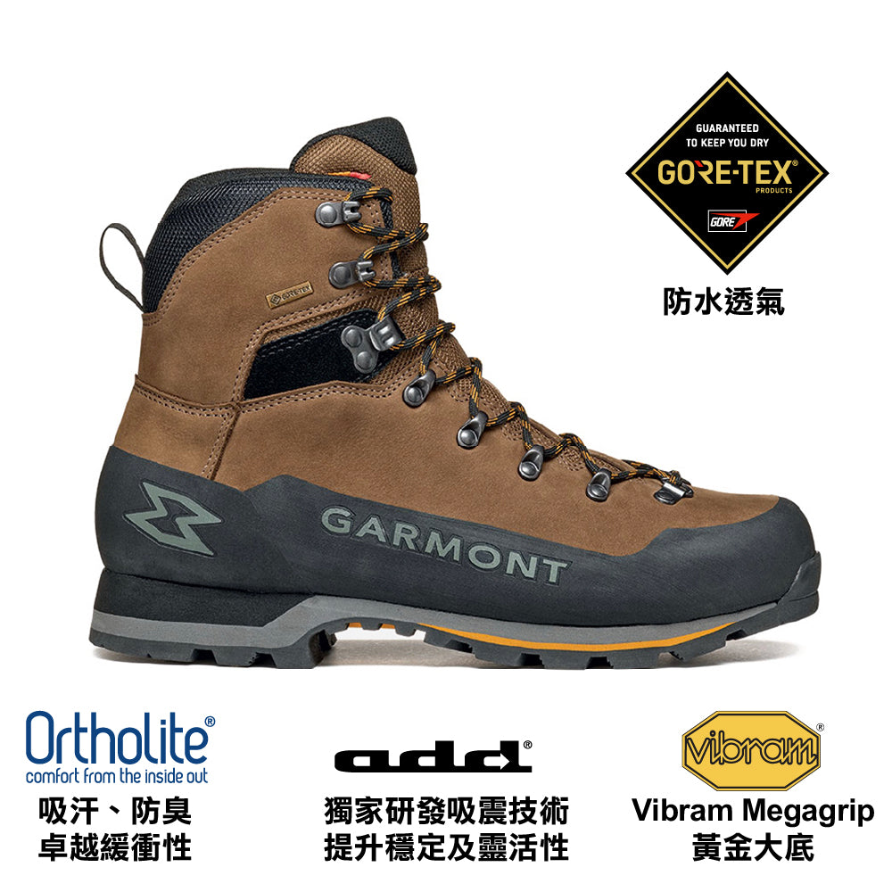 中性中筒防水透氣健行登山鞋 Nebraska II GTX