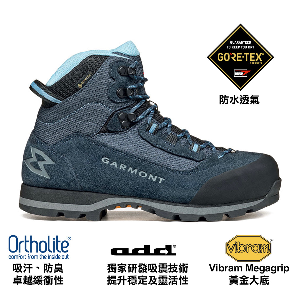 中性中筒防水透氣健行登山鞋 Lagorai II GTX