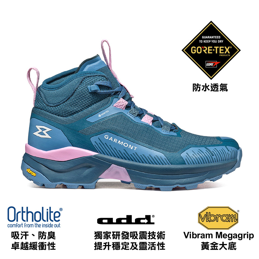 女裝中筒防水透氣健行鞋 W 9.81 Engage Mid GTX