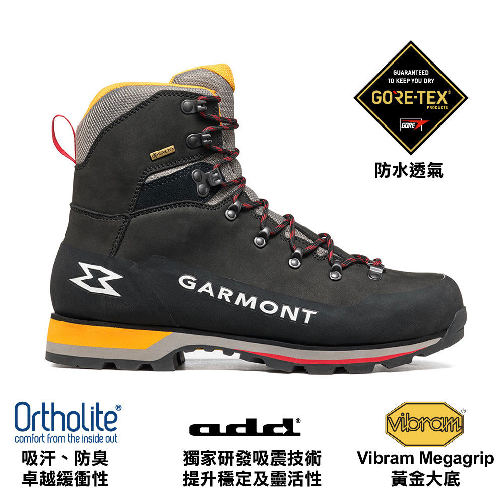 中性中筒防水透氣健行登山鞋 Nebraska II GTX