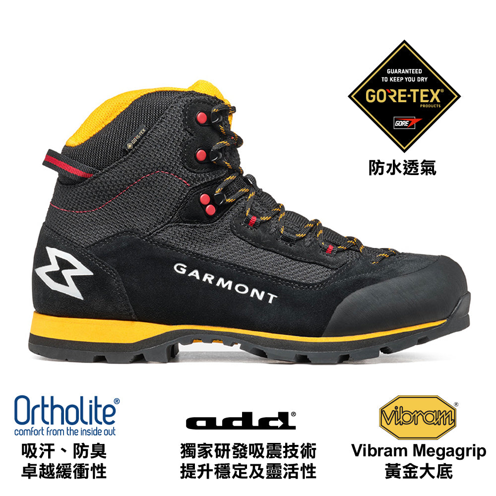 中性中筒防水透氣健行登山鞋 Lagorai II GTX