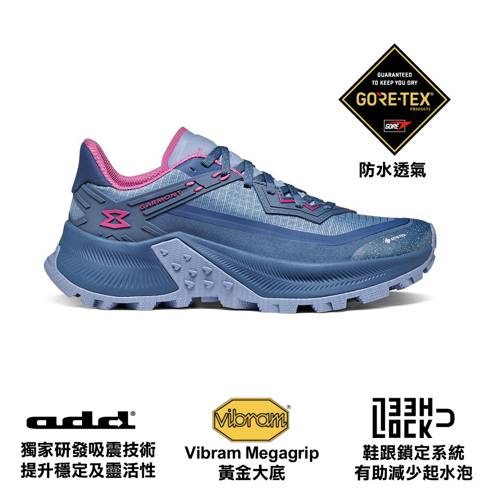 女裝健行攀爬鞋 W 9.81 Etere MAX GTX