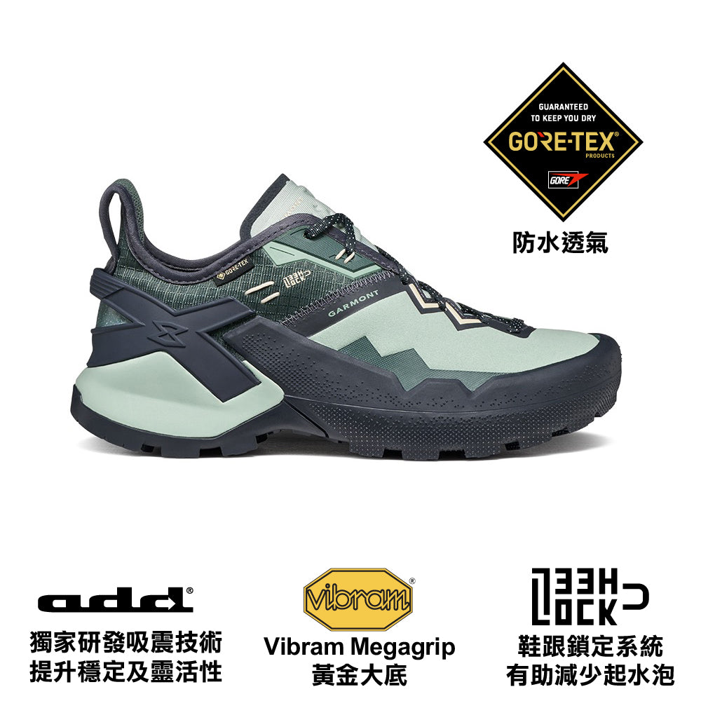 女裝防水透氣健行攀爬鞋 W 9.81 Onyx GTX