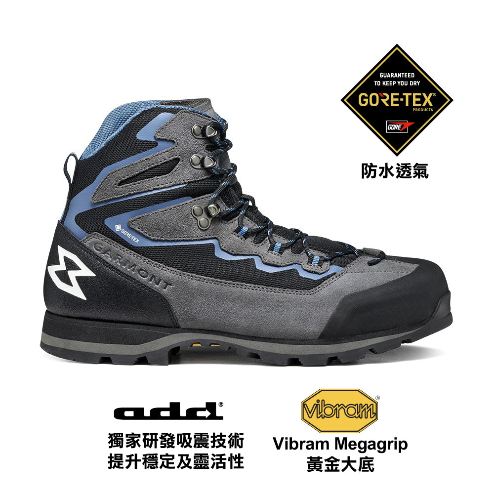 男裝中筒防水透氣健行攀爬鞋 M 9.81 Lagorai 3 GTX