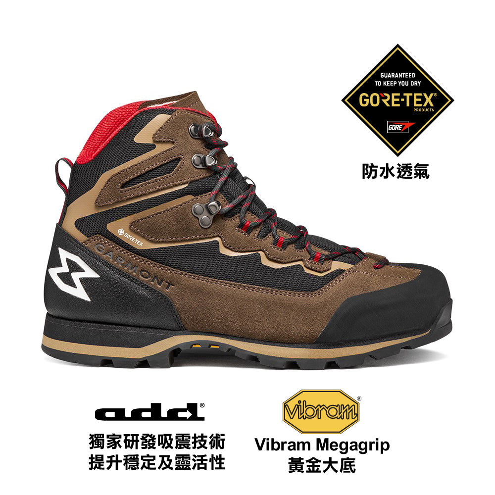 男裝中筒防水透氣健行攀爬鞋 M 9.81 Lagorai 3 GTX