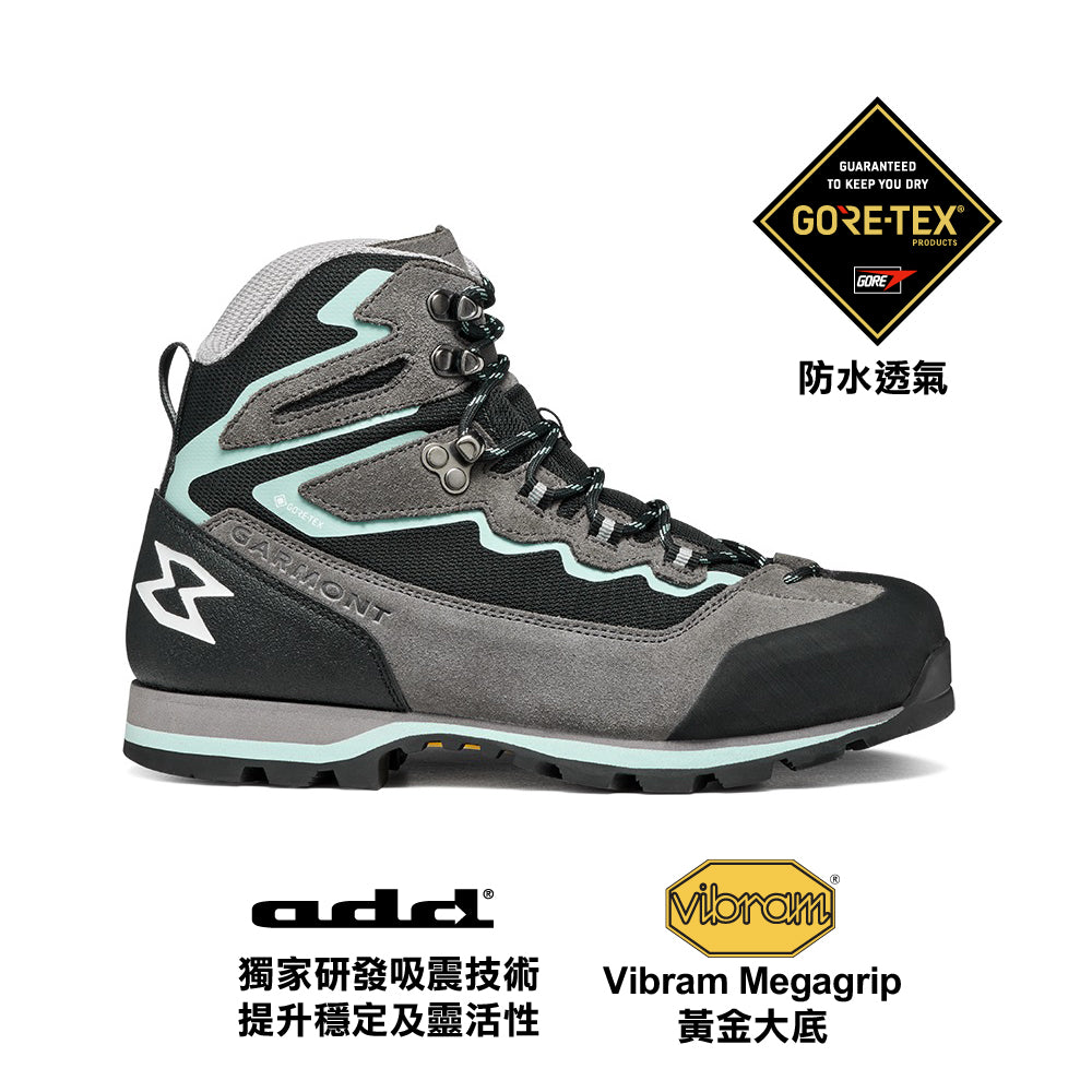 女裝中筒防水透氣健行攀爬鞋 W Lagorai 3 GTX