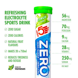Zero Electrolyte Drink Tab 零糖零卡能量飲品