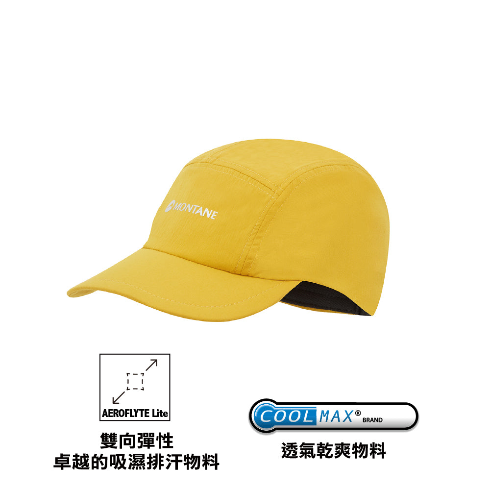 中性吸汗快乾鴨舌帽 Unisex Caelum Cap one size