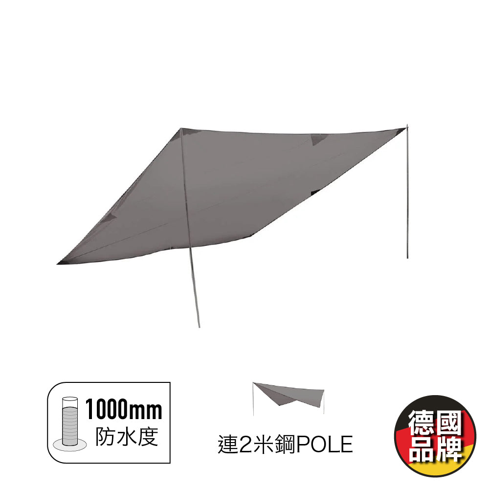 防曬天幕 Sun Shelter Tarp 2 連鋼柱兩支
