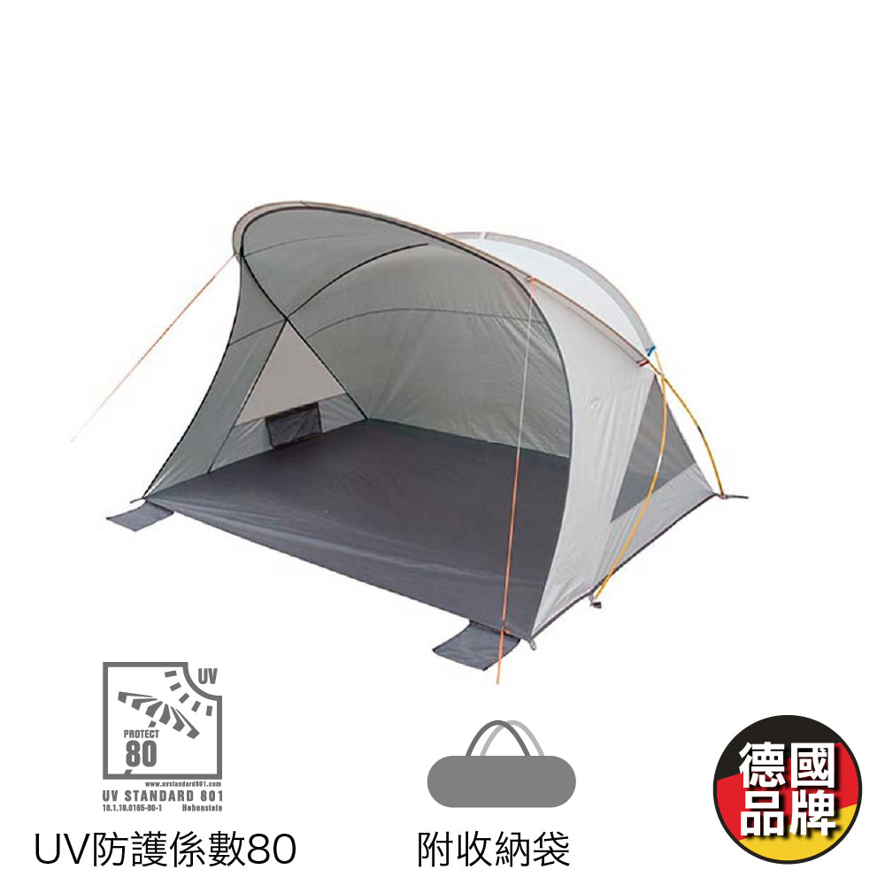 防曬沙灘野餐帳 Cadiz 80