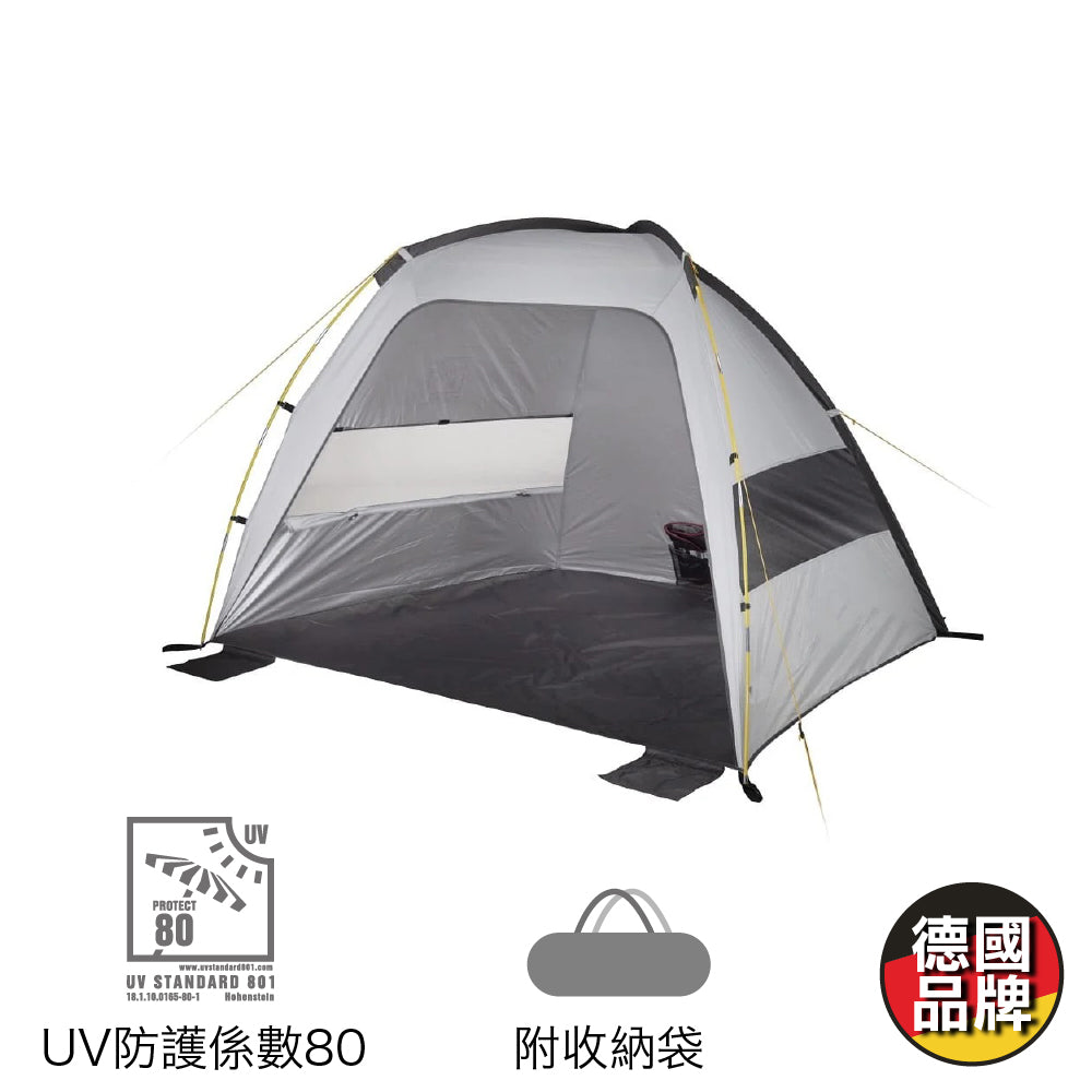 防曬沙灘野餐帳 Rapid 80