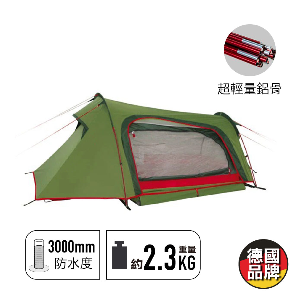 德國二人隧道營 Sparrow 2 LW