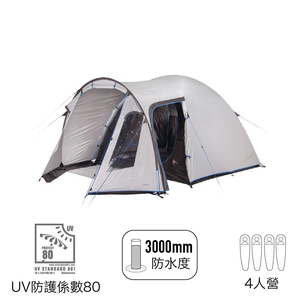 德國4人防水豪華隧道營 Tessin 4.0 Nimbus Grey