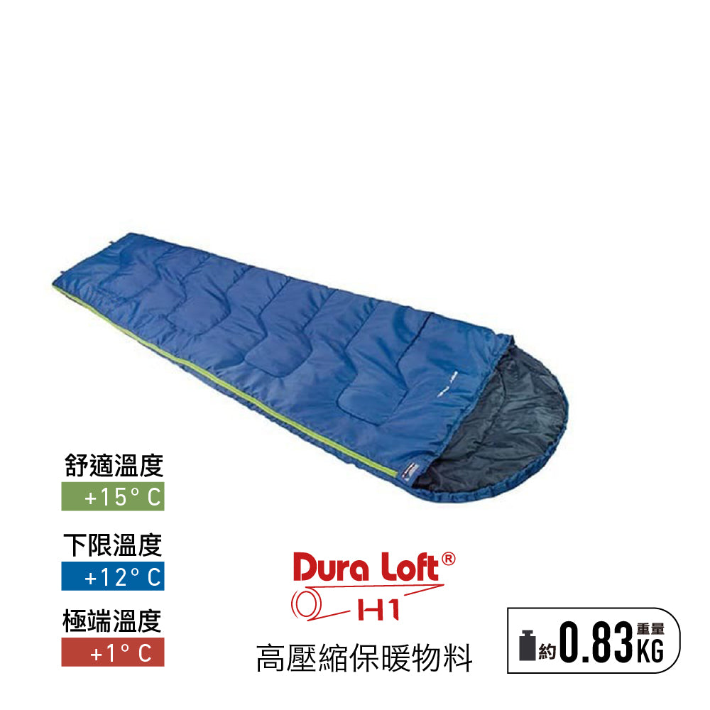 德國睡袋 Easy Travel Sleeping Bag