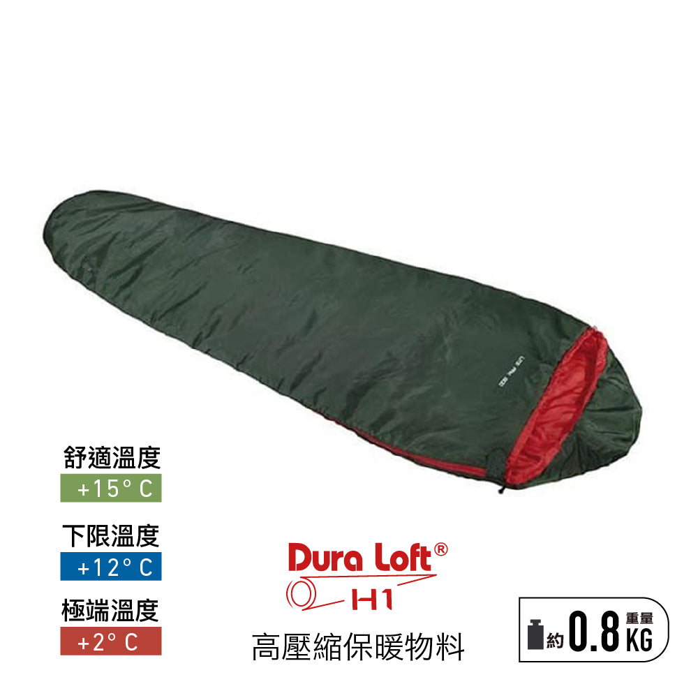 德國睡袋 Lite Pak 800