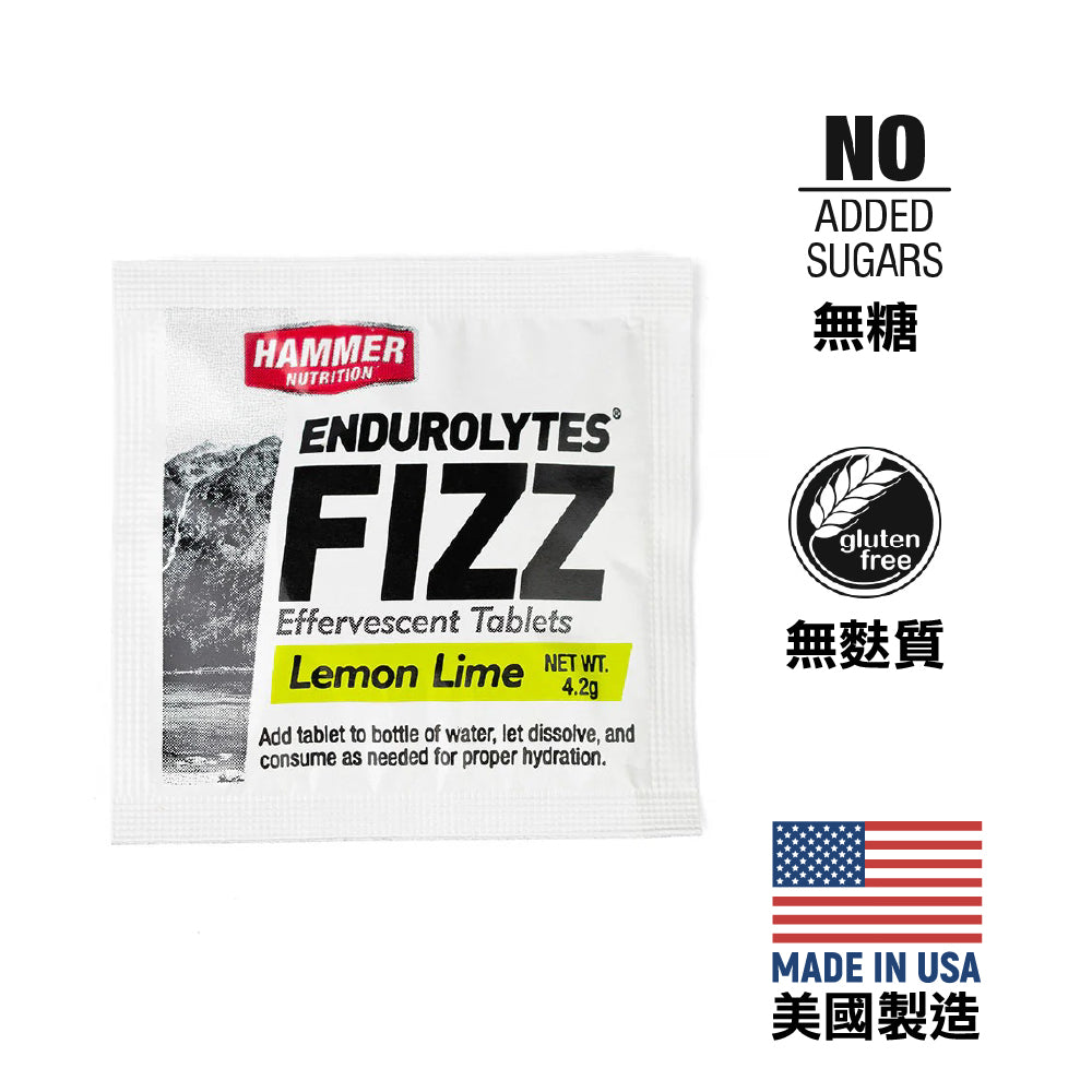 美國製電解水溶片 Made in the US Endurolytes Fizz 1pc