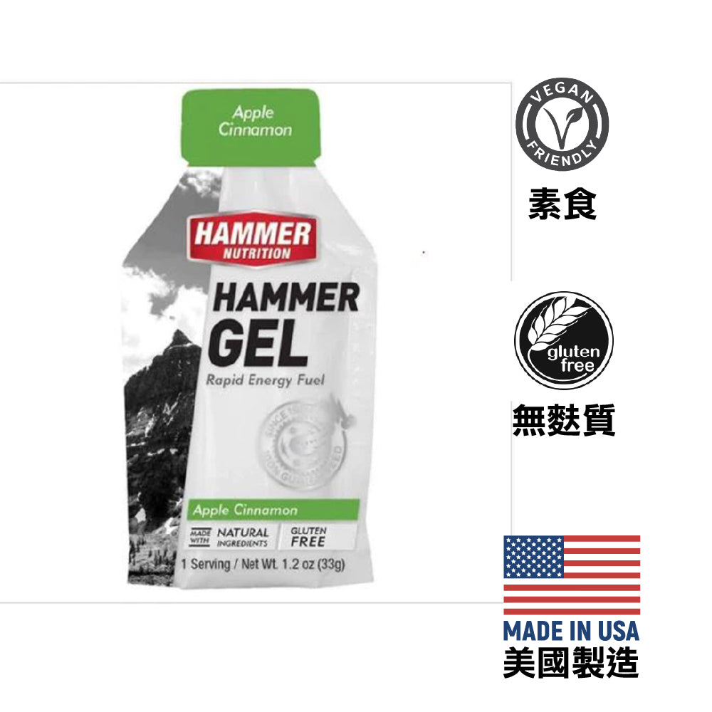 美國製能量啫喱 Made in the US Gel