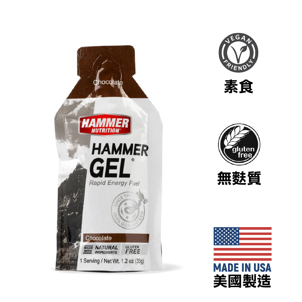 美國製能量啫喱 Made in the US Gel