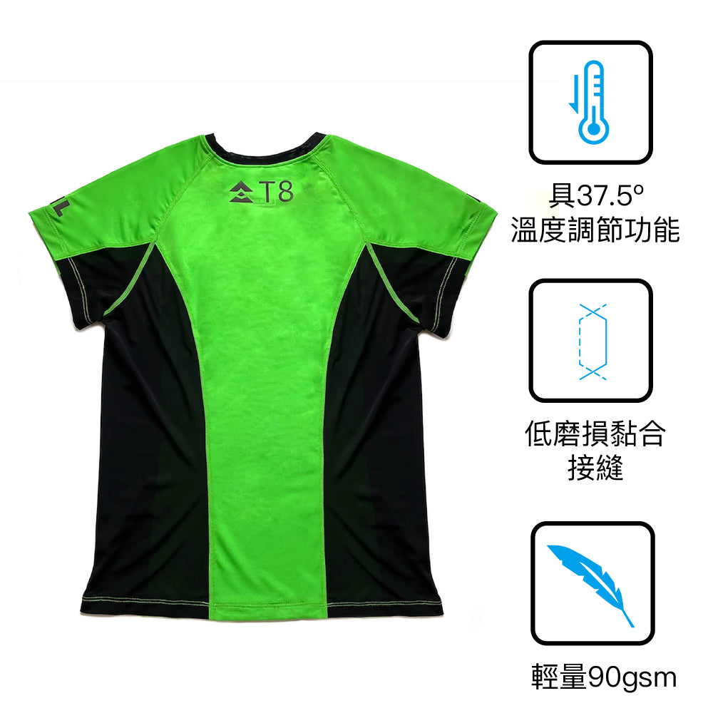 女裝短袖涼感快乾衫 W Iced Tee
