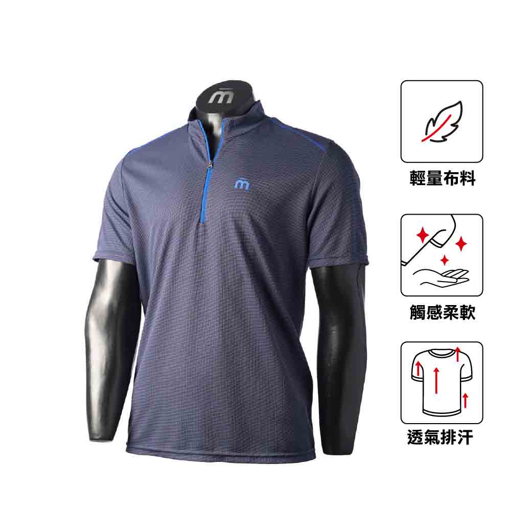 男裝快乾拉鏈領短袖T恤 Man Half Sleeves Zip Neck Shirt Extradry