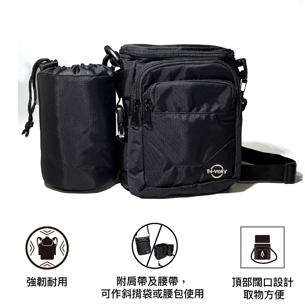 多用途戶外斜揹袋 / 腰包 Avanti 28 shoulder bag / waist bag