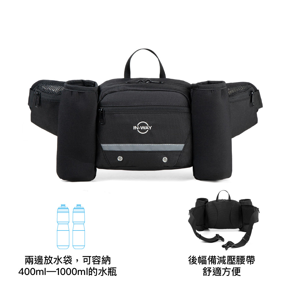 多用途戶外腰包 Avanti 4 Waist Bag