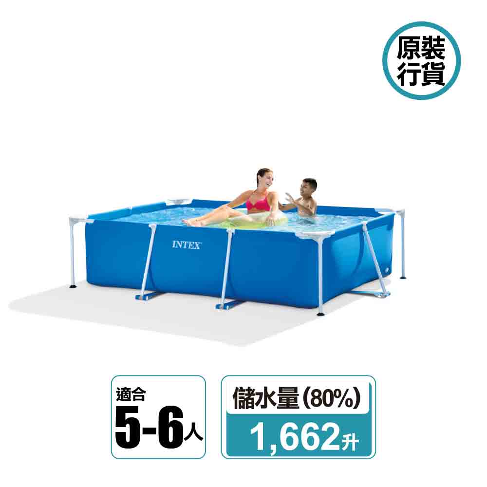 戶外水池 Rectangular Frame Pool